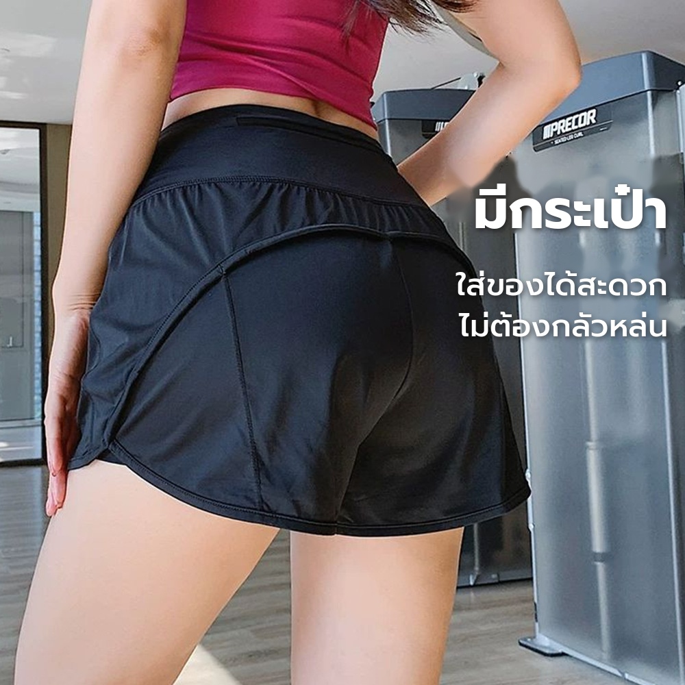 pocket_TH